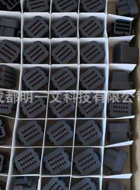 【秒发】DTV06-18SB母塑壳TE德驰18孔防水13A线径14-20AWG黑色