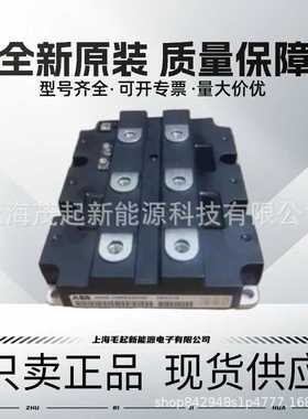 5SNA1200E330100 5SNA1500E330305 5SNA1200G450350 5SNA1000E330