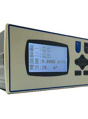 XSR22FC-IKRIB2B2M2V0流量积算控制仪表 流量积算器 流量测量表