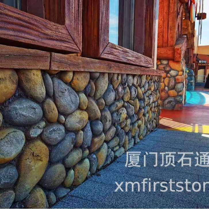 pu石板鹅卵石跨境花坛别墅仿古砖户外围墙背景墙PU文化石外墙砖