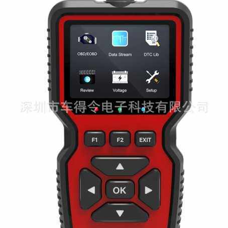 V519 Professional OBD2 Scanner Diagnostic Tool Code Reader..