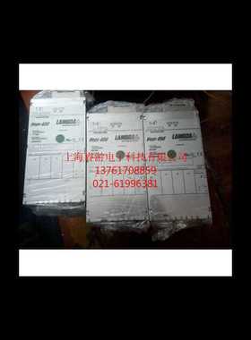 VEGA650，ALPHA650电源维修 也有配件模块出售