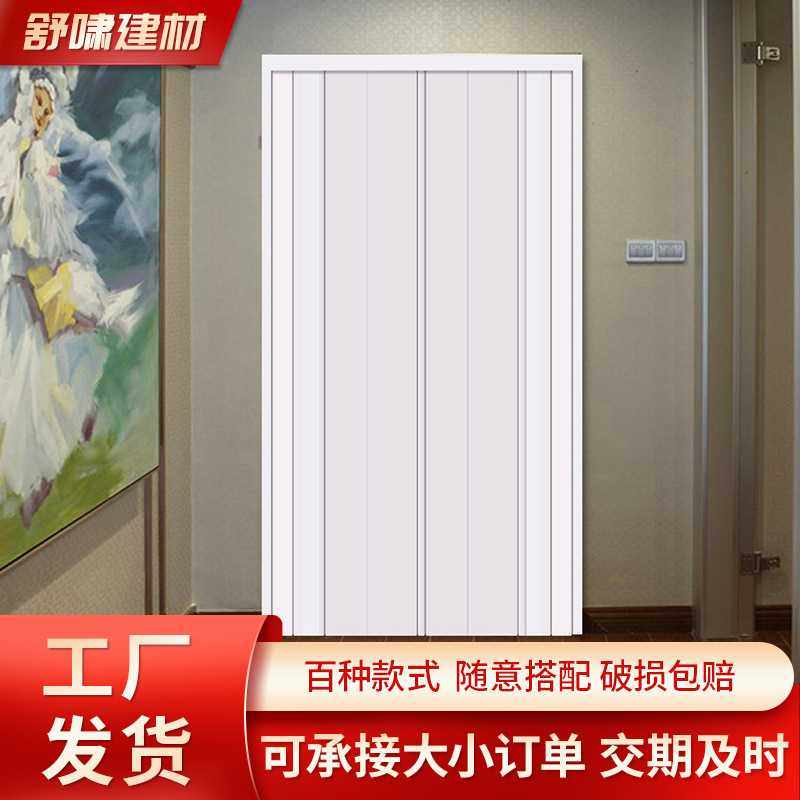 开放式厨房浴室PVC折叠门 室内隔断商铺铝合金推拉隐形门