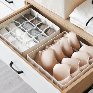无盖文胸内裤 内衣收纳盒家用多格折叠布艺棉麻可水洗日式 女内衣盒