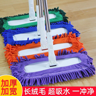 雪尼尔地板抹布拖把头拖布替换布替换头吸水家用一拖净干湿两用