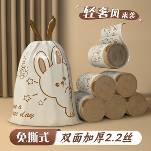 印花可爱小兔垃圾袋新款 家用垃圾袋超大容量加厚防漏清洁袋 手提式