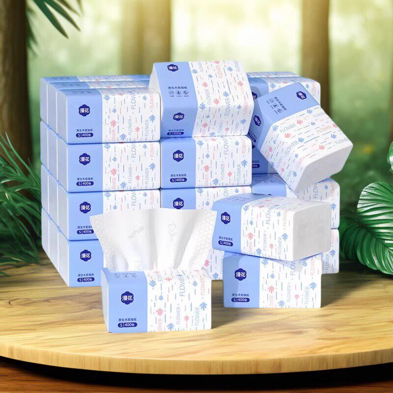 包邮商品漫花400张加厚抽纸5层学生家用纸巾一分钱抢购卫生纸木浆