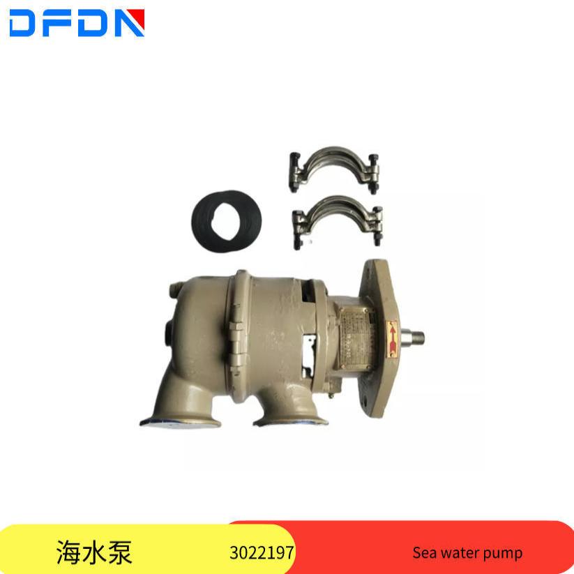 原厂康明斯4BT 6B船机发电机组海水泵6HS海水泵3900176-C 3900415