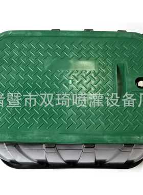 VB1220  14寸15寸塑料阀门箱 阀门井 电磁阀箱 取水阀箱 园林箱