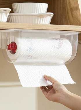 一次性懒人抹布收纳 盒 橱柜免打孔收纳盒 抹布收纳 纸巾收纳 031