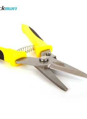 hackman解包钳铁皮剪航空剪金属龙骨剪工业大剪刀