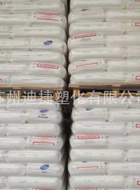 PP北欧化工RB307MO/RB707CF/BD265MO/BD950MO/BE961MO透明级原料