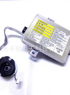 氙气灯HID安定器适用Acura TL TSX原装位D2D4镇流器M5-X6T02971