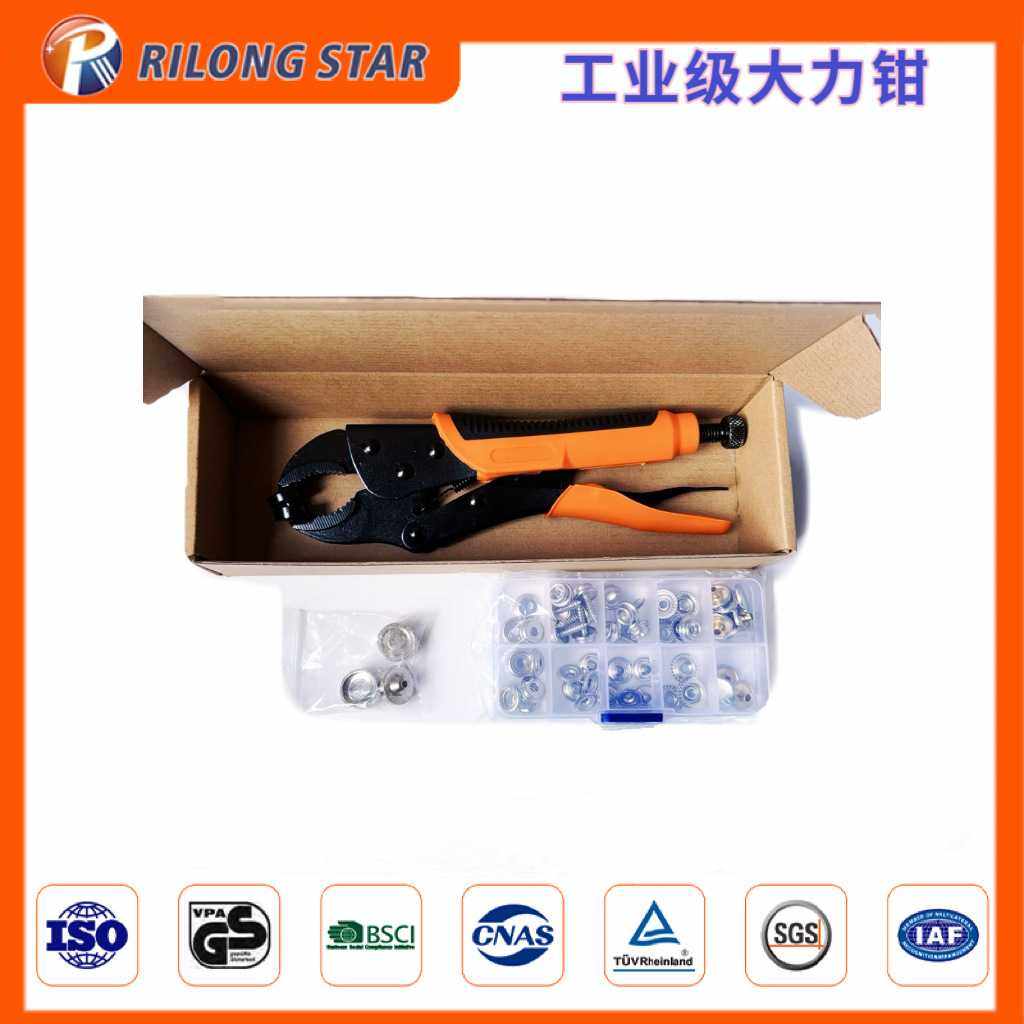 热销打孔钳日隆按扣钳可配件10寸带打孔功能配橡胶头子,五金/工具,车身维修工具,淘宝优惠券,粉丝福利购,淘宝优惠卷