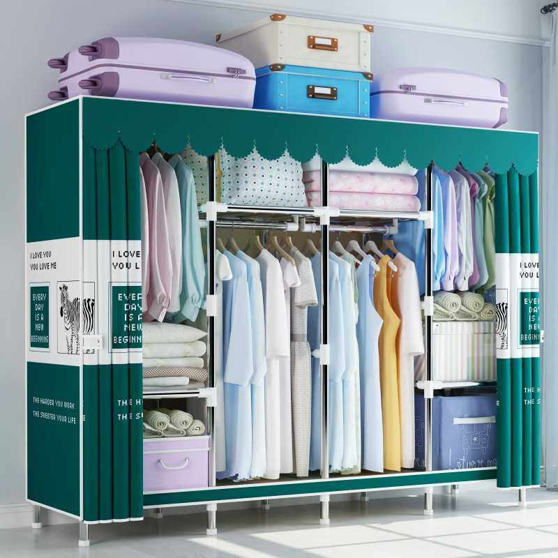 衣柜出租屋用经济型家用卧室布艺组装布衣柜结实耐用全钢架加粗,住宅家具,简易衣柜,淘宝优惠券,粉丝福利购,淘宝优惠卷