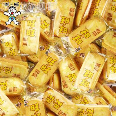 新品旺旺仙贝雪饼饼干小吃零食童年怀旧雪米饼膨化饼干休闲零食品