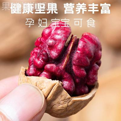今年新货云南野生红衣核桃红皮核桃坚果薄壳红仁孕妇儿童零食原味