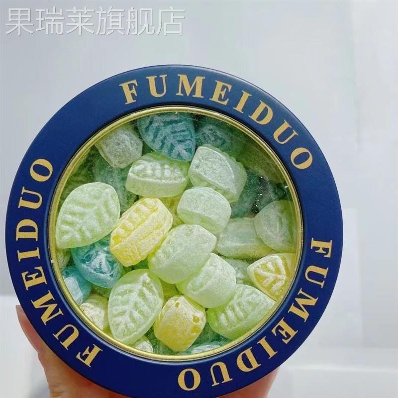 富美多维C果汁糖果硬糖盒装罐装便宜高颜值 铁盒喜糖水果味伴手礼