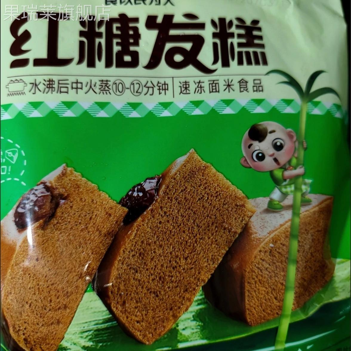 三全红糖发糕枣糕懒人早餐加热即食糕点面食红枣发糕宴席同款商用