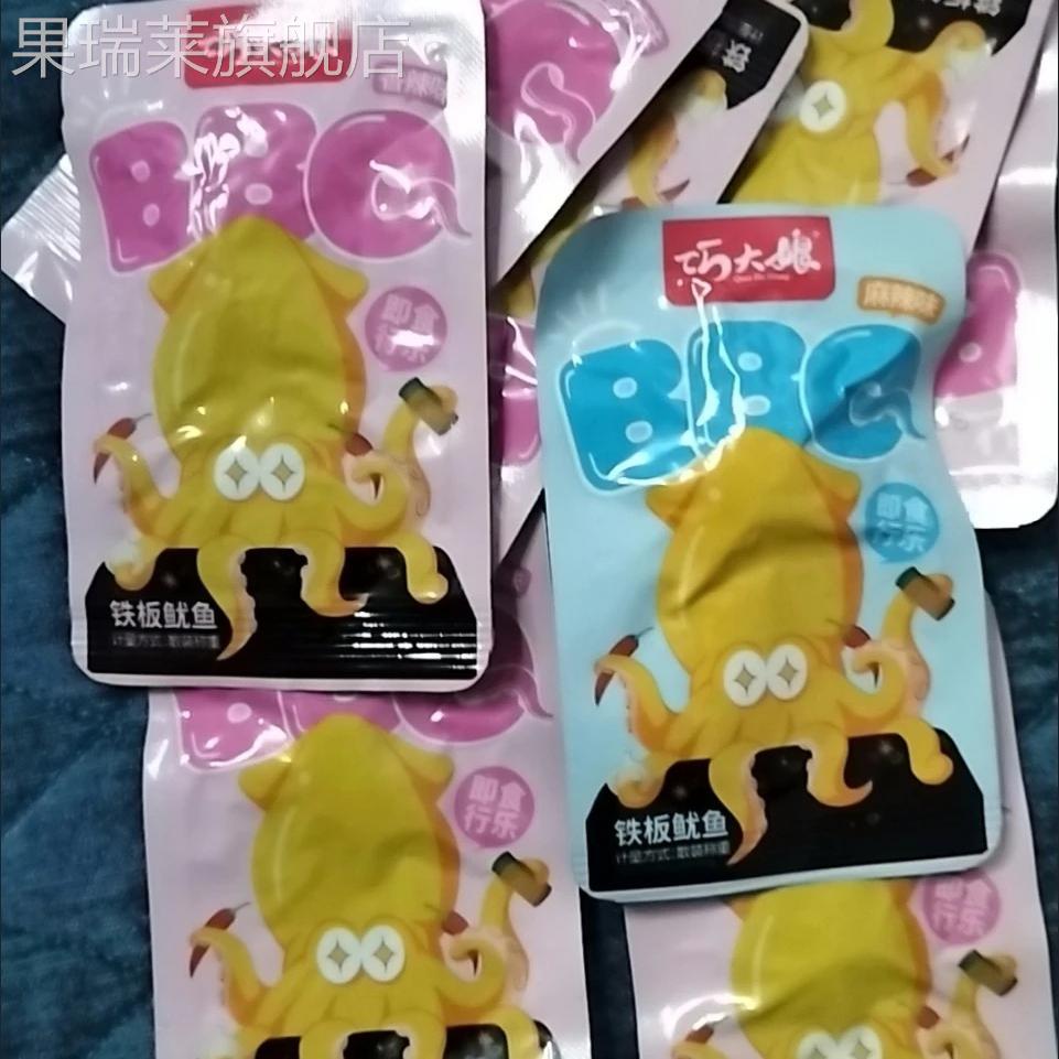 巧大娘新品鱿鱼丝零食铁板鱿鱼须麻辣小吃5/100包熟食小包装