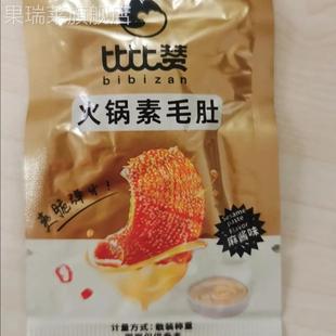 比比赞火锅魔芋素毛肚210g魔芋爽丝麻酱味火锅香辣解馋休闲零食品