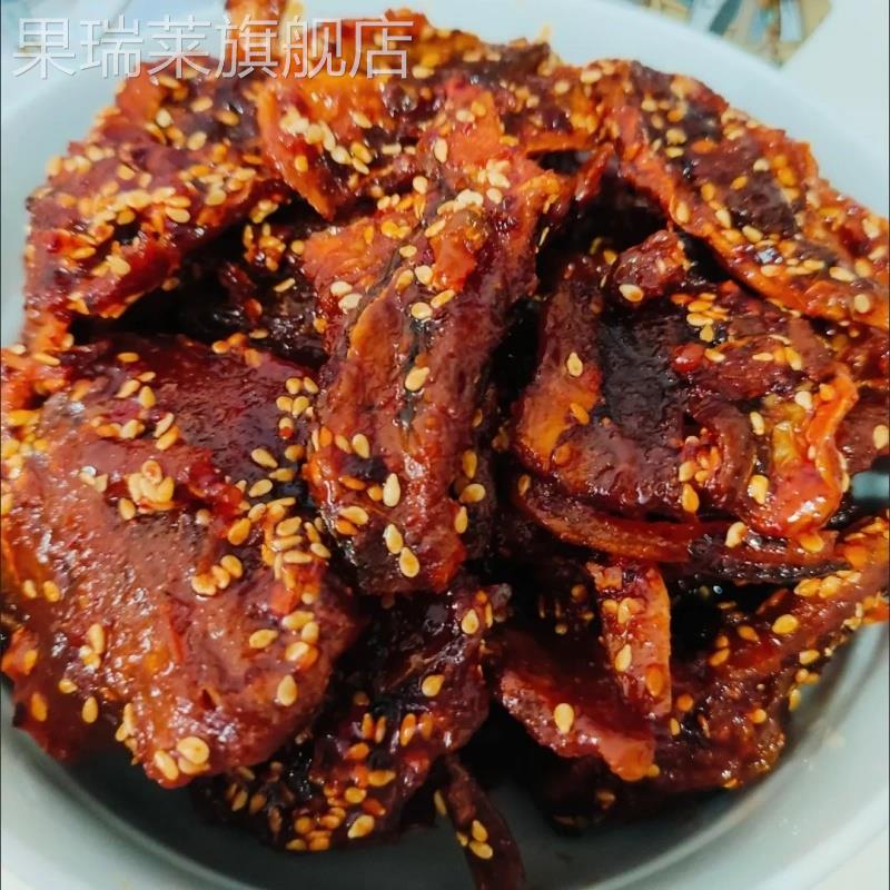 香辣红娘鱼干即零食蜜汁甜辣小鱼干货鱼仔海鲜龙头鱼小吃特产食品