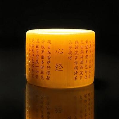 玉竹雕刻扳指原皮纯手工鎏金心经