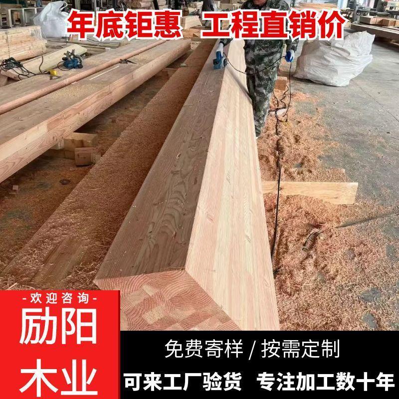 樟子松胶合木方立柱圆柱防腐木梁重型建筑木结构木屋墙体烘干材料