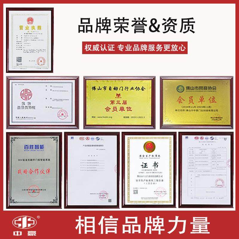 不锈钢电动伸缩门学校工地单位工厂大门铝合金折叠推拉平移门