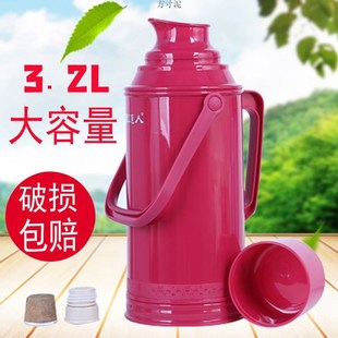 暖壶家用热水瓶塑料保温瓶水壶开水瓶大容量暖水瓶玻璃内胆3.2L厂