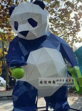 玻璃钢几何切面熊猫雕塑户外仿真创意彩绘爬墙爬树抽象动物摆件