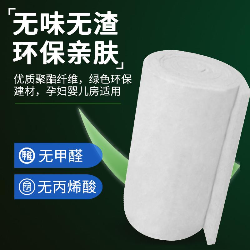 无甲醛防火玻璃棉卷毡环保隔音棉吸音棉隔热离心玻璃棉保温棉