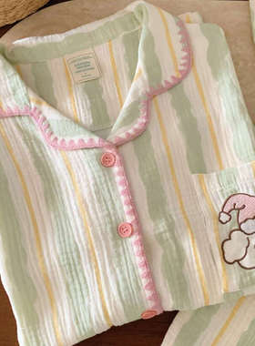 睡衣女春秋季双层棉纱长袖卡通小狗刺绣绿色条纹可外穿家居服套装