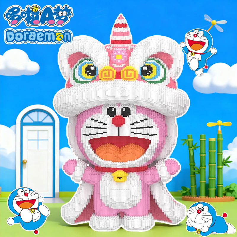 2025年新款醒狮哆啦A梦积木拼装