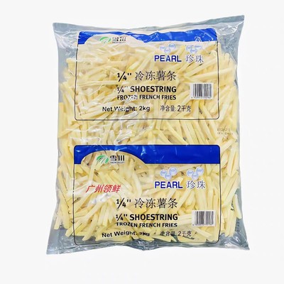 冷冻油炸薯条肯德基薯条商用食材