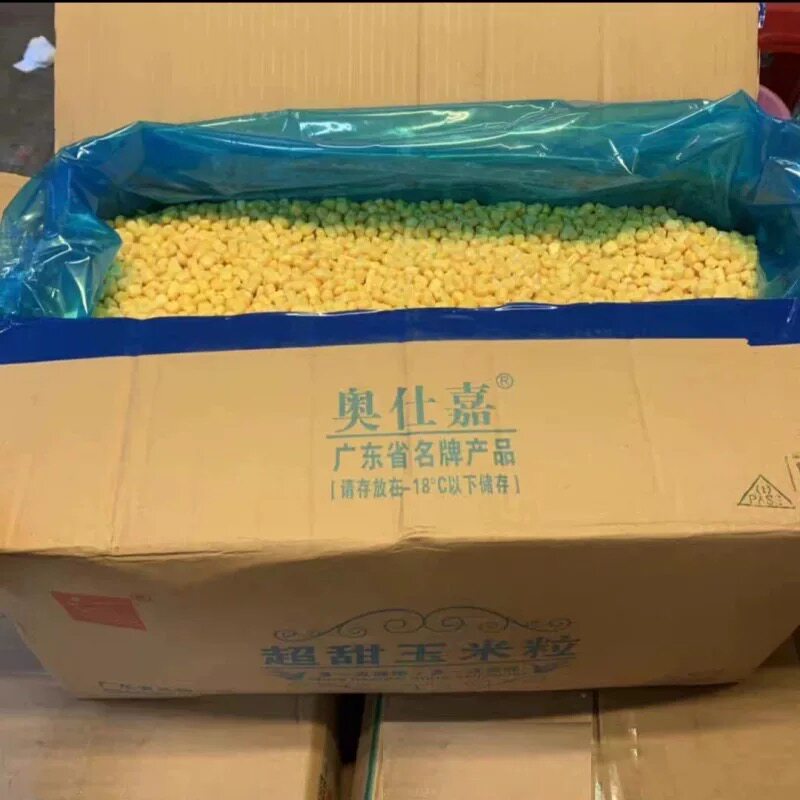速冻玉米粒 鲜玉米粒 40斤/件 广州PF奥仕嘉玉米粒 商业餐厅