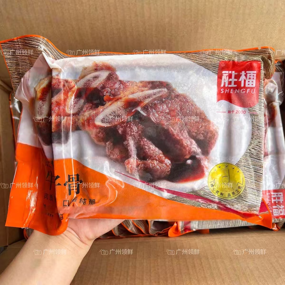 腌制牛仔骨铁板黑椒牛仔骨半成品