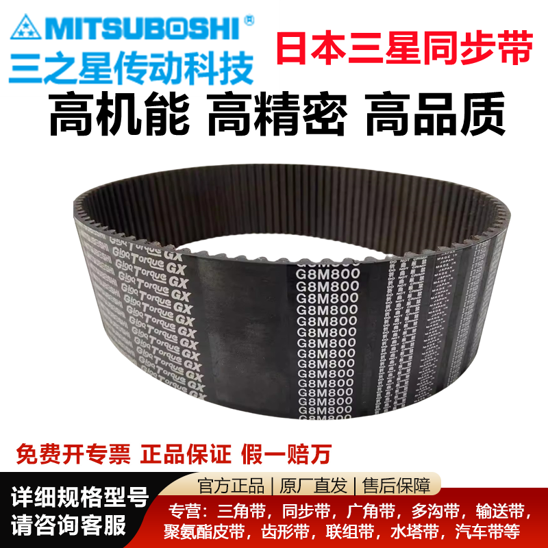 哈斯数控系统HASMIN主轴