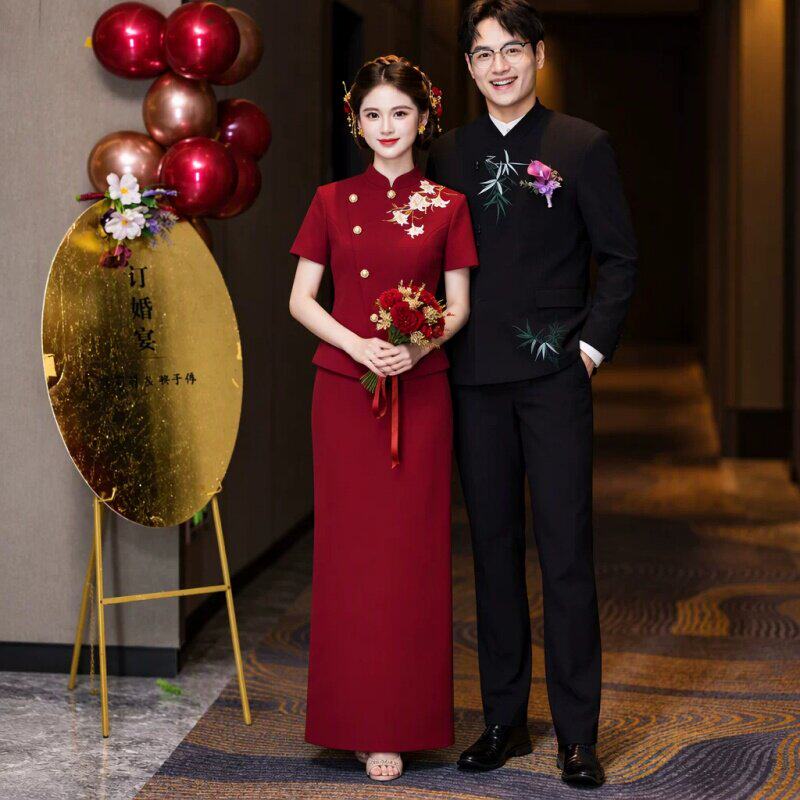新中式改良旗袍女短袖刺绣长款新娘敬酒服结婚回门宴收腰显瘦礼服