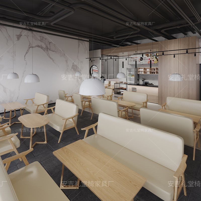 卡座沙发咖啡厅奶茶店耐r磨皮沙发椅子休闲民宿酒店待客洽谈桌椅