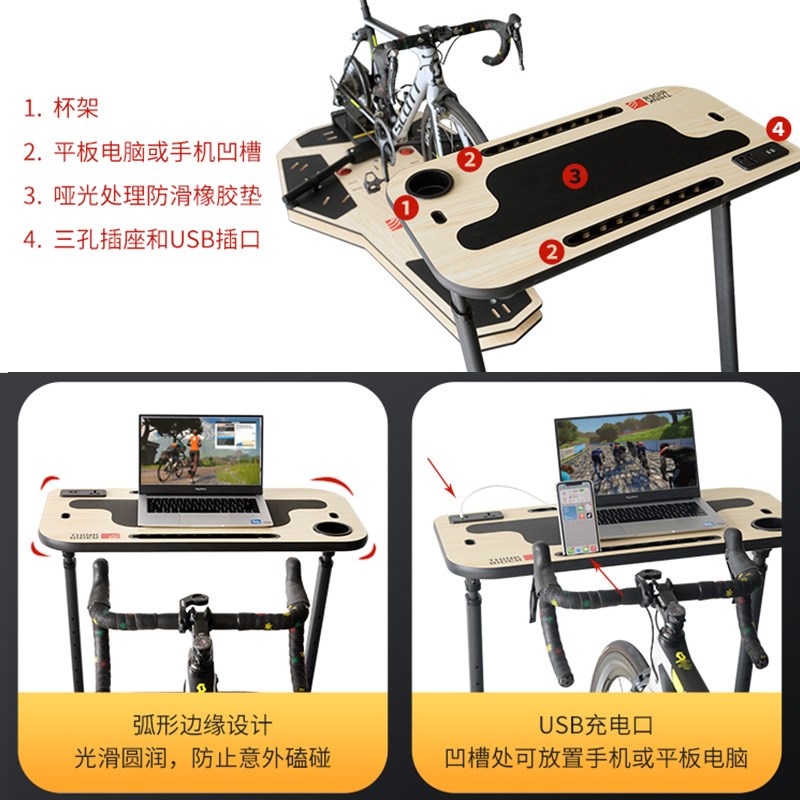 ridenow自行车摇车板骑行台训练山地公路车不伤碳纤维Z车架骑行桌