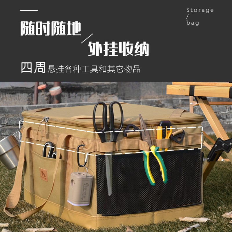 多功能杂物袋牛津布收纳包卡式炉套锅大容量餐厨炉具整理箱手提箱