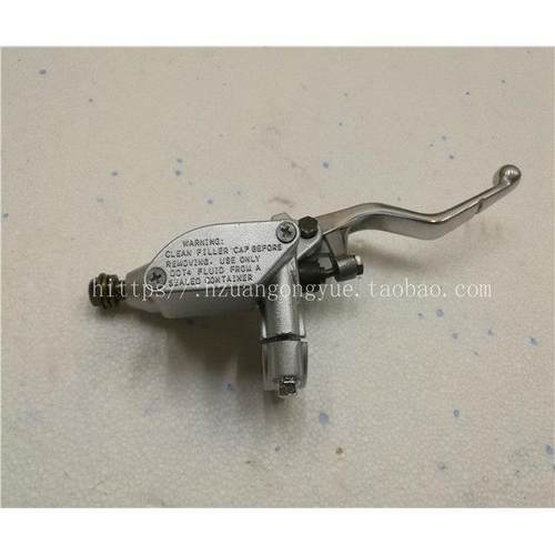 极盗者 华洋 战狼 波速尔越野车刹车泵 海陵M4 MX6前碟刹上泵