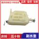 巨咖 泵车三一中联 VC46 庆铃五十铃VC46 6UZ1水箱副水箱 副水壶