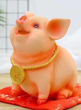 卡通猪存钱罐儿童储钱罐女创意生日礼物男孩零钱罐客厅招财猪摆件