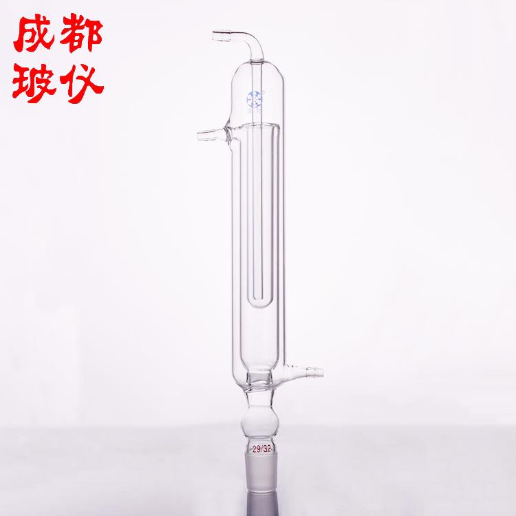 成都玻仪 二氧化硫残留量测定装置竖式回流冷凝管 残留量药典冷胫