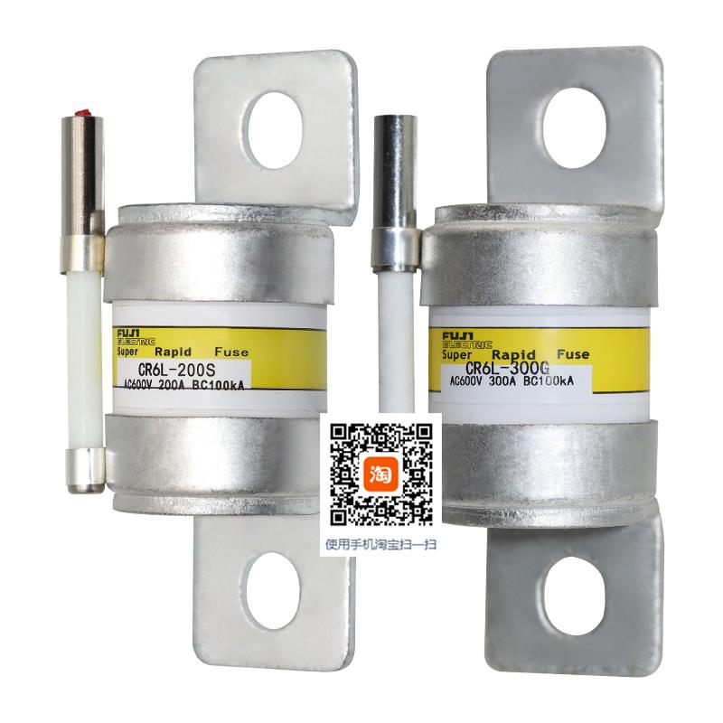 富士CR6L-20S-30S-50S-75S-100S-150S-200S-250S-300S/UL熔断器