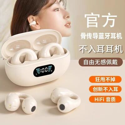 适用荣/耀90/80/70/honor/magic4/3/pro/x50蓝牙耳机真无线高品质