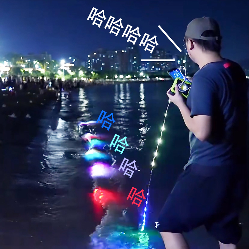 声控串串灯节奏灯动态流水灯户外轻量化网红彩灯带七彩自动变色灯