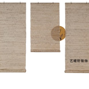 窗帘画室装 加厚麻帘隔断帘轴画帘客厅挂帘遮挡帘茶室挂帘民宿装 饰